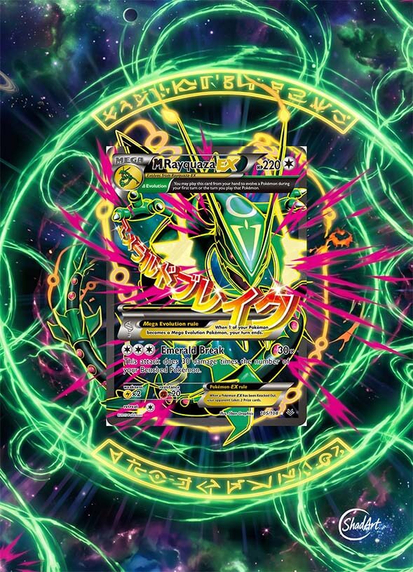 pokemon Extended Art 2