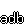 ADB Helper's icon