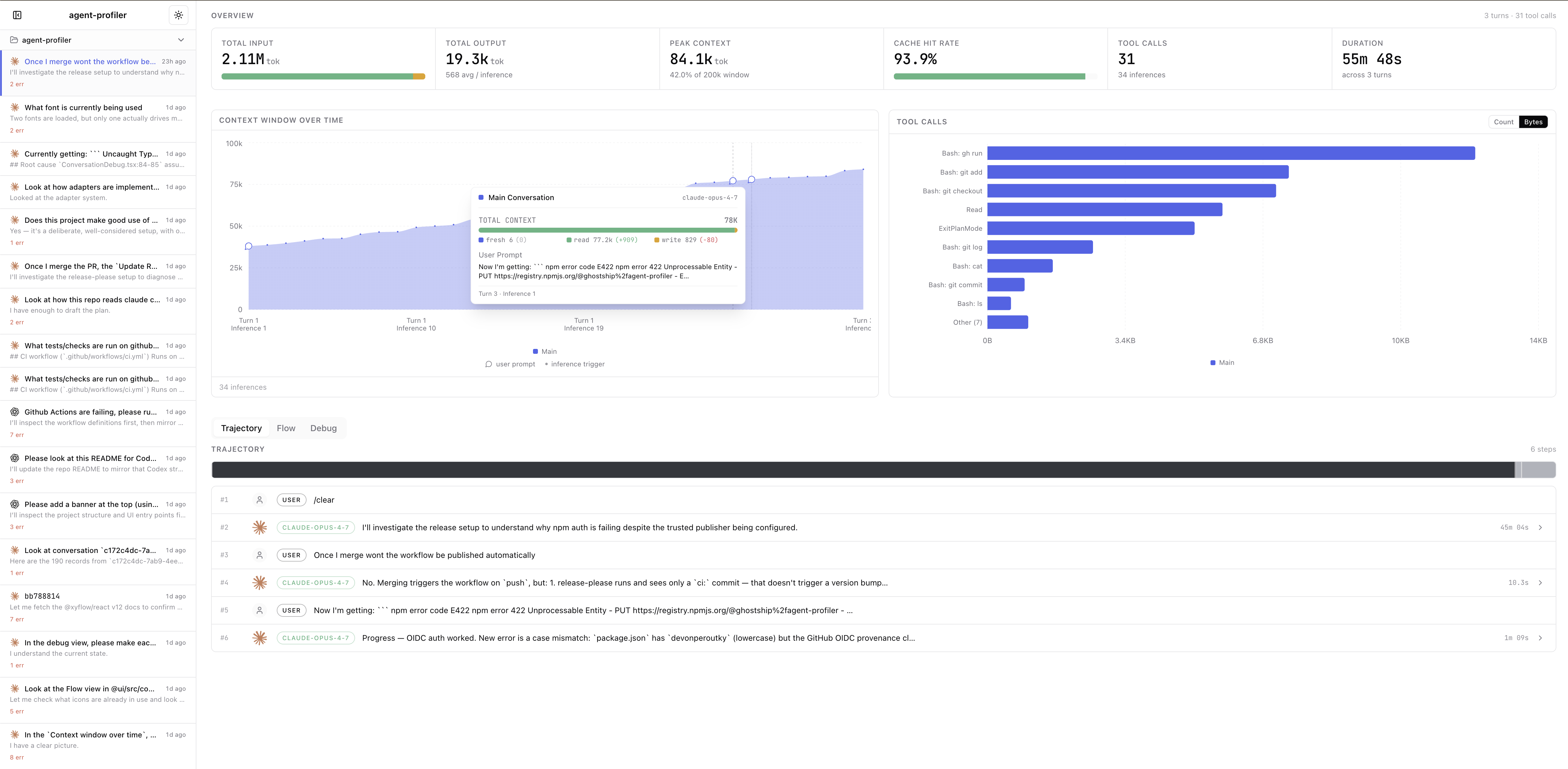 agent-profiler app overview