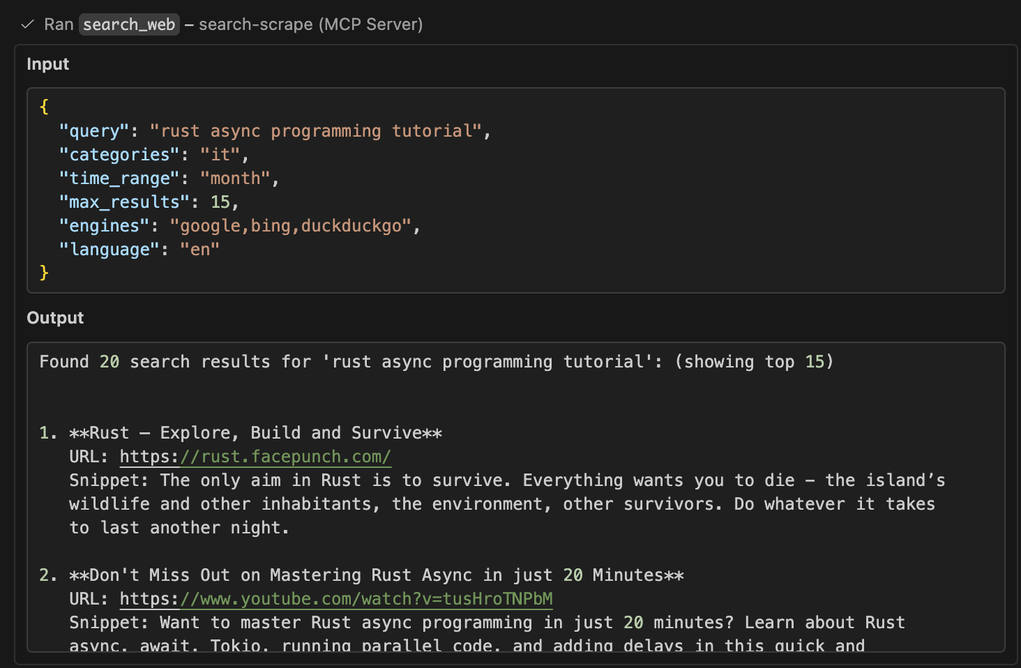 Search Web Tool Screenshot