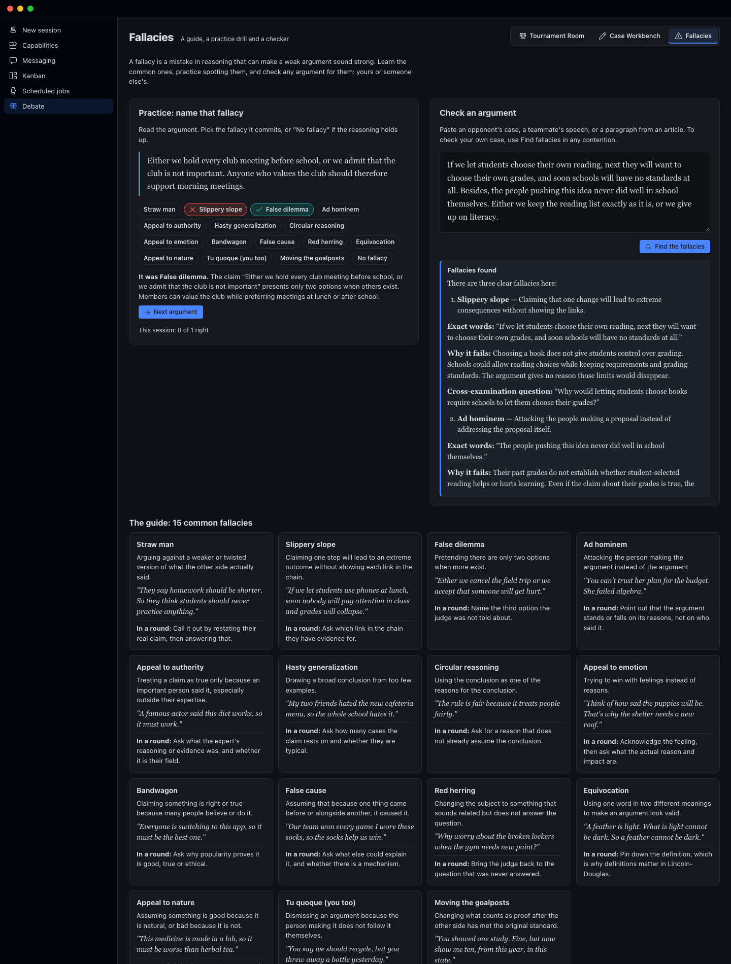 ld-workbench screenshot 6