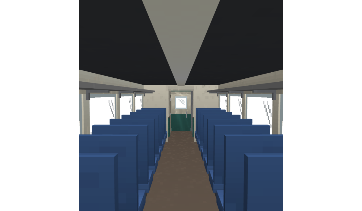 Inside the Standard Passenger Coach