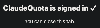 Local confirmation page: ClaudeQuota is signed in