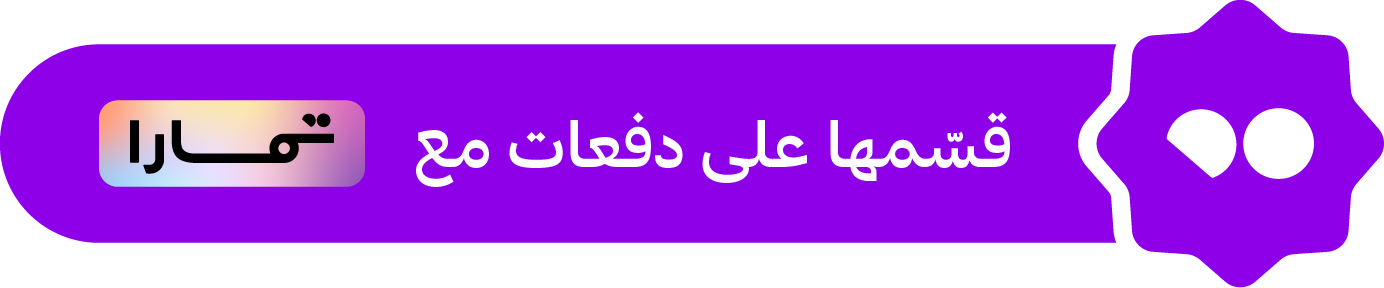 وصف