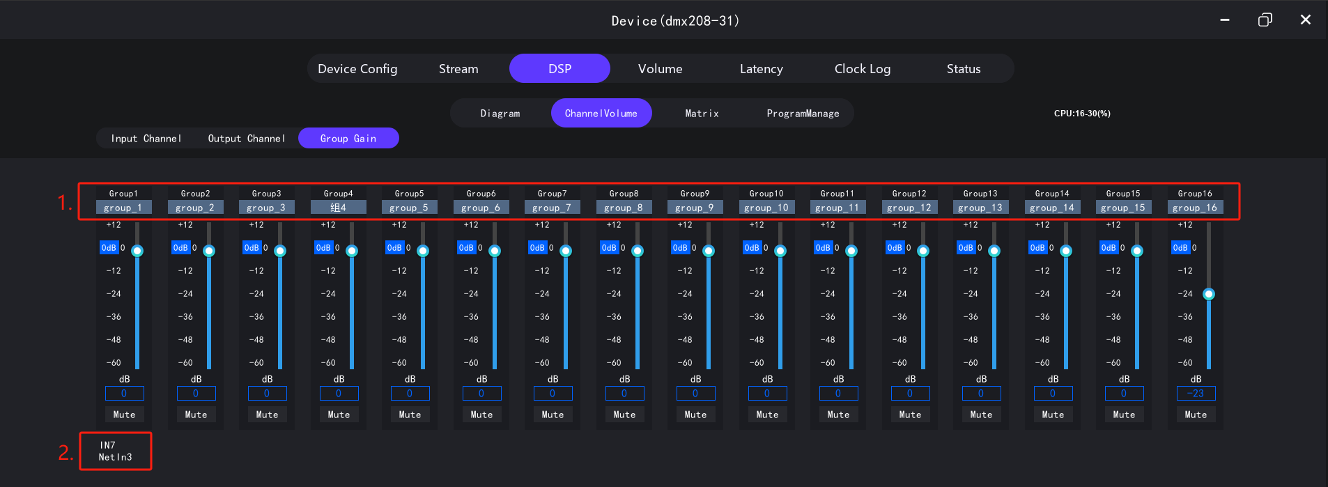 GitHub - Digisynthetic/Digisyn-Link-GUI: Digisynthetic Digisyn