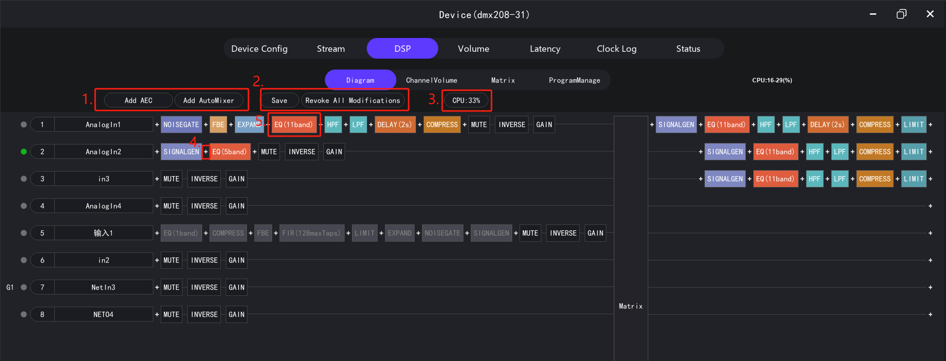GitHub - Digisynthetic/Digisyn-Link-GUI: SoundNet AES67LINK Controller ...