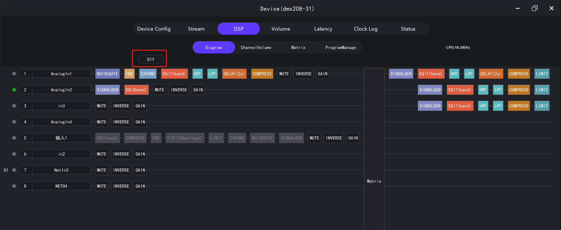 GitHub - Digisynthetic/Digisyn-Link-GUI: SoundNet AES67LINK Controller ...