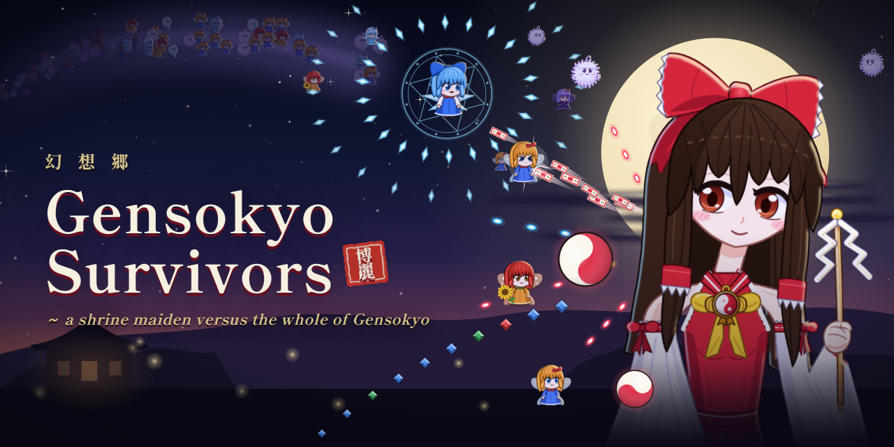 Gensokyo Survivors