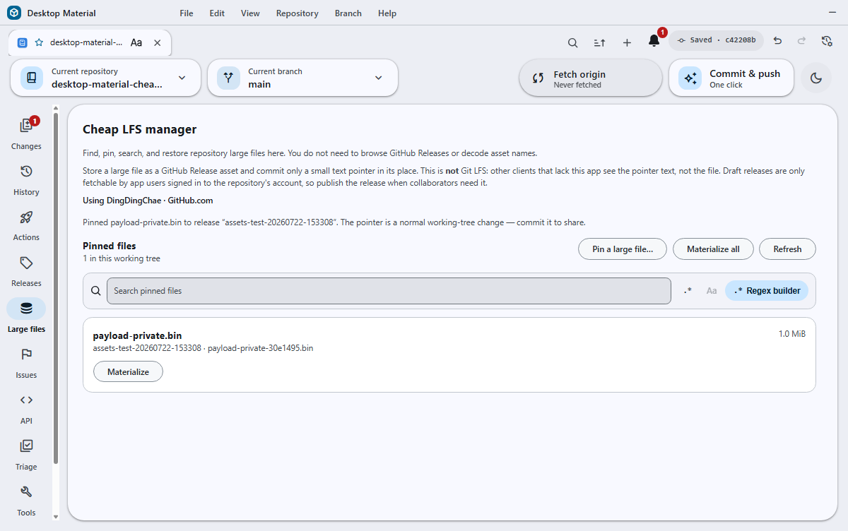 Live private-repository Cheap LFS pin result with the verified pointer and Materialize action