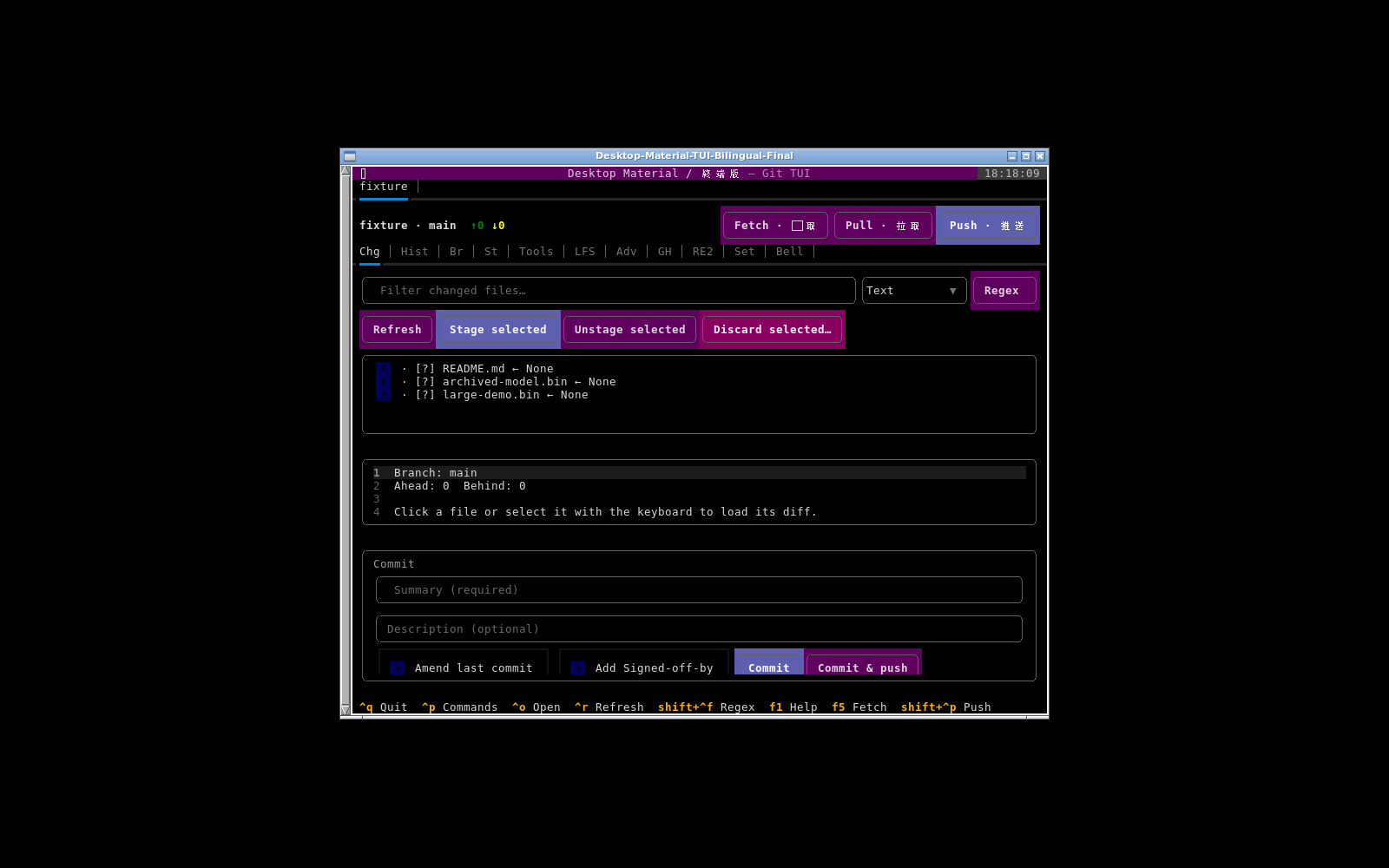 Linux terminal edition narrow bilingual layout in English and playful Hong Kong-style Cantonese