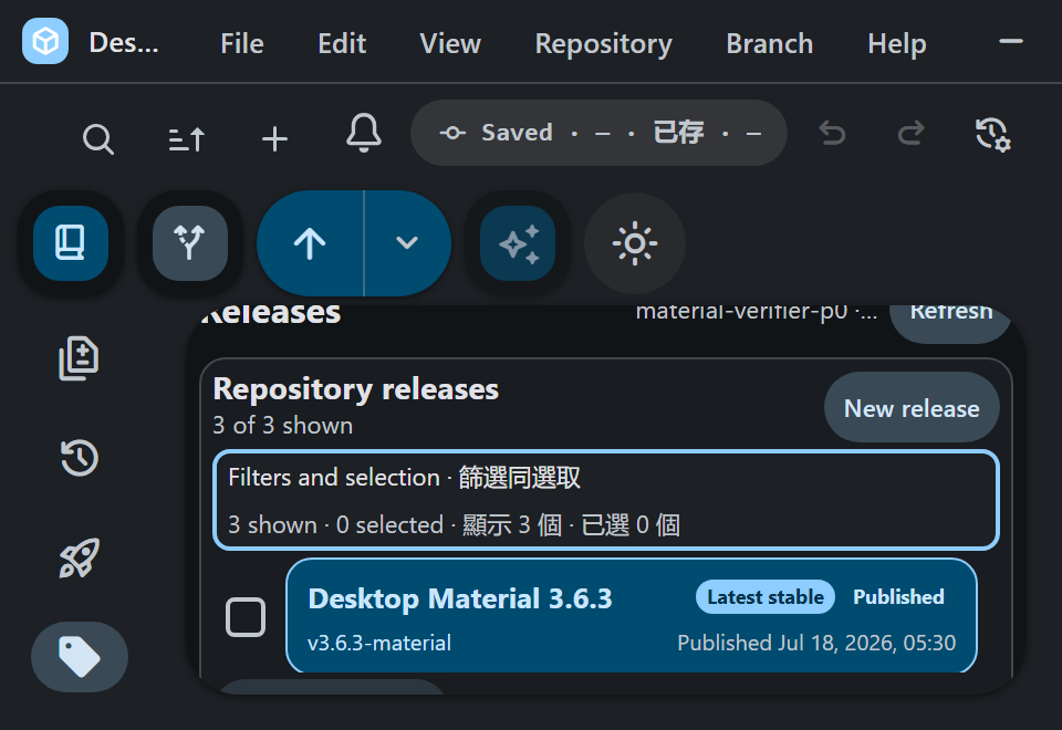 Compact Repository Releases at 200 percent scale with one complete row and keyboard-reachable filter and selection tools