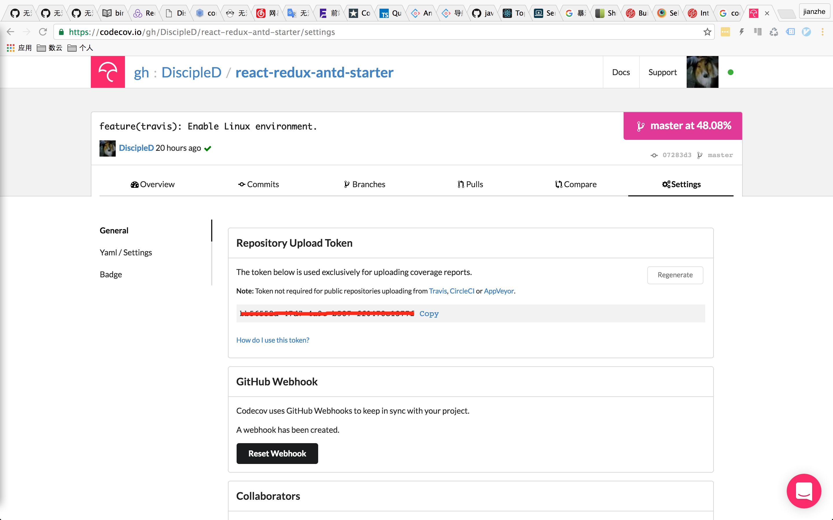 codecov repository setting
