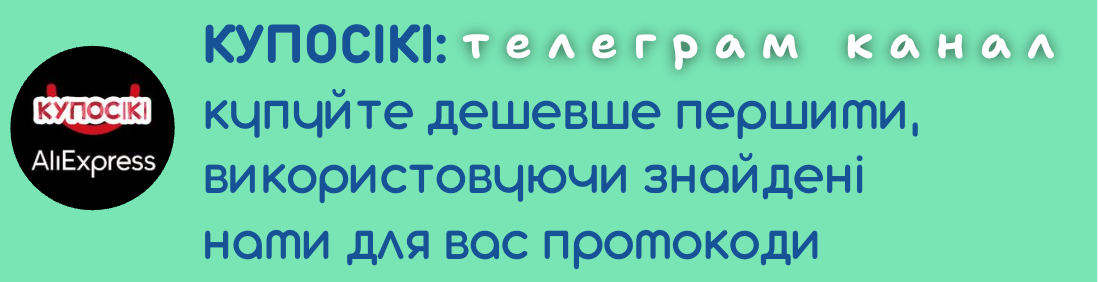 LinkKuposiki