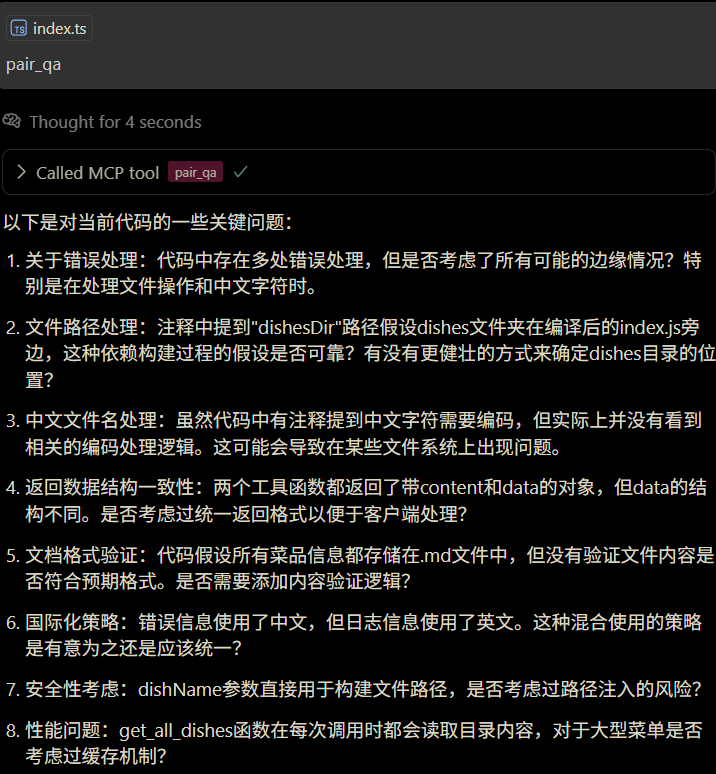 Pair QA Example