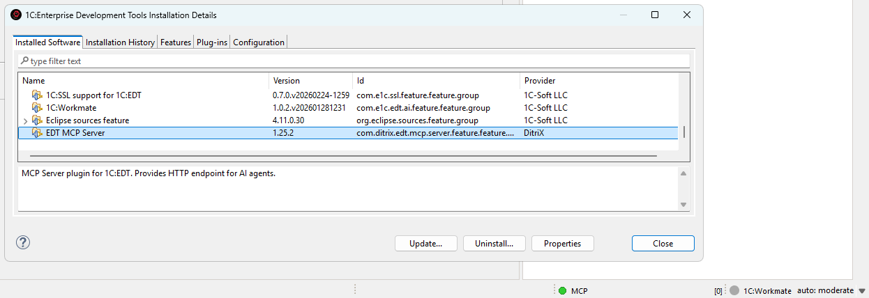 EDT-MCP screenshot
