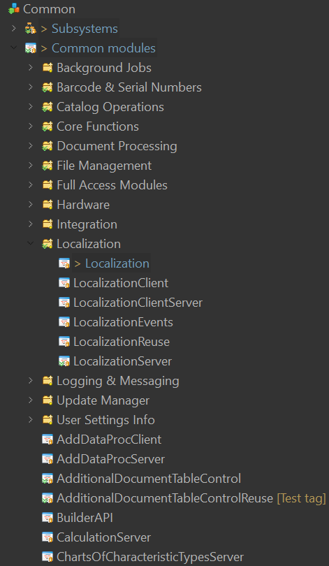 Navigator with Groups - Common Modules