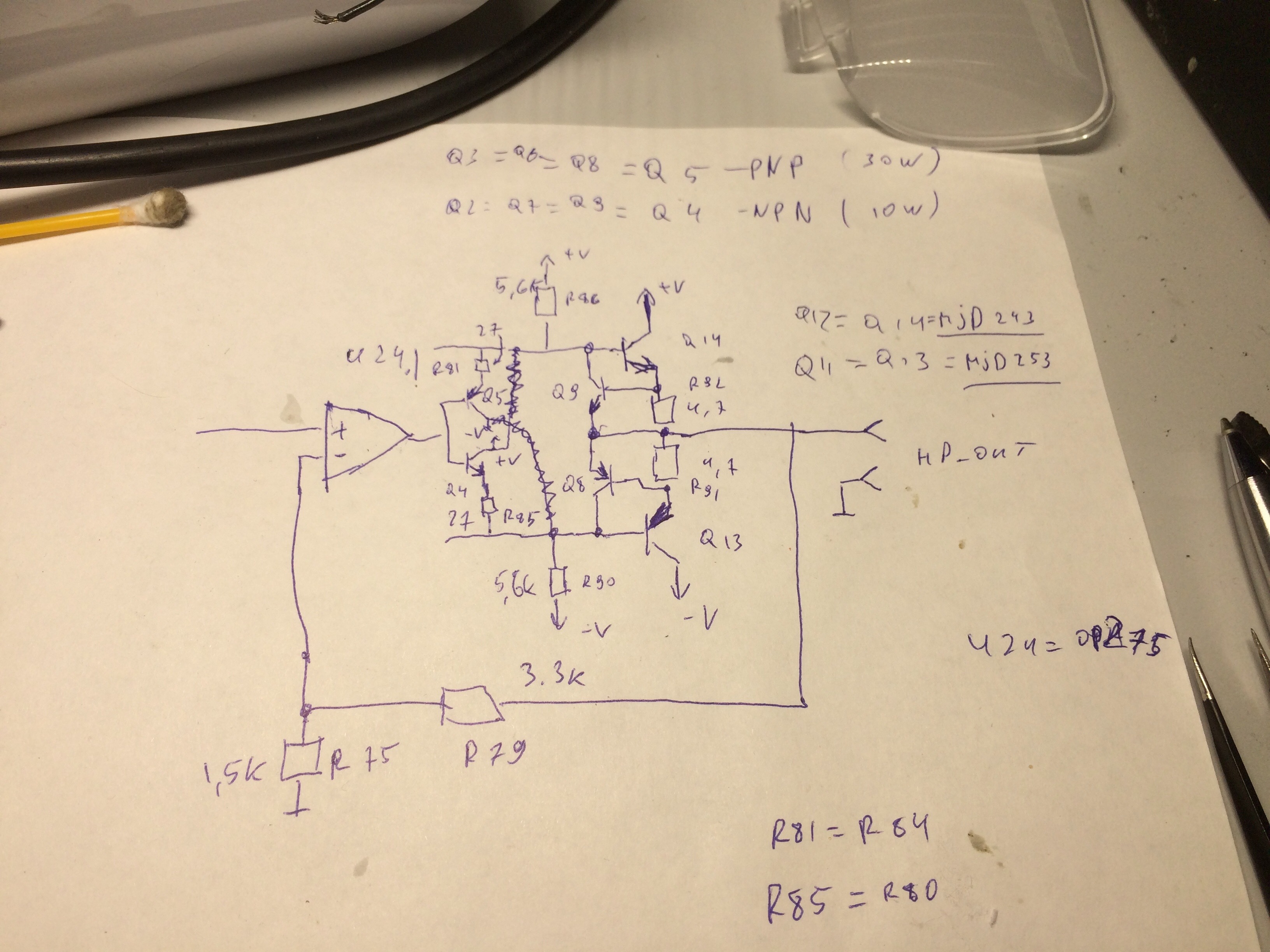 yulong d200 output stage schematics