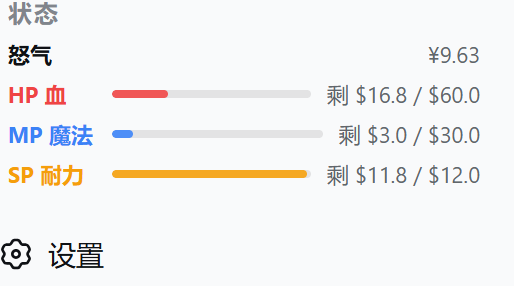opencode