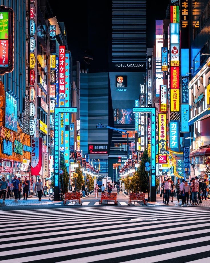 Tokio noche