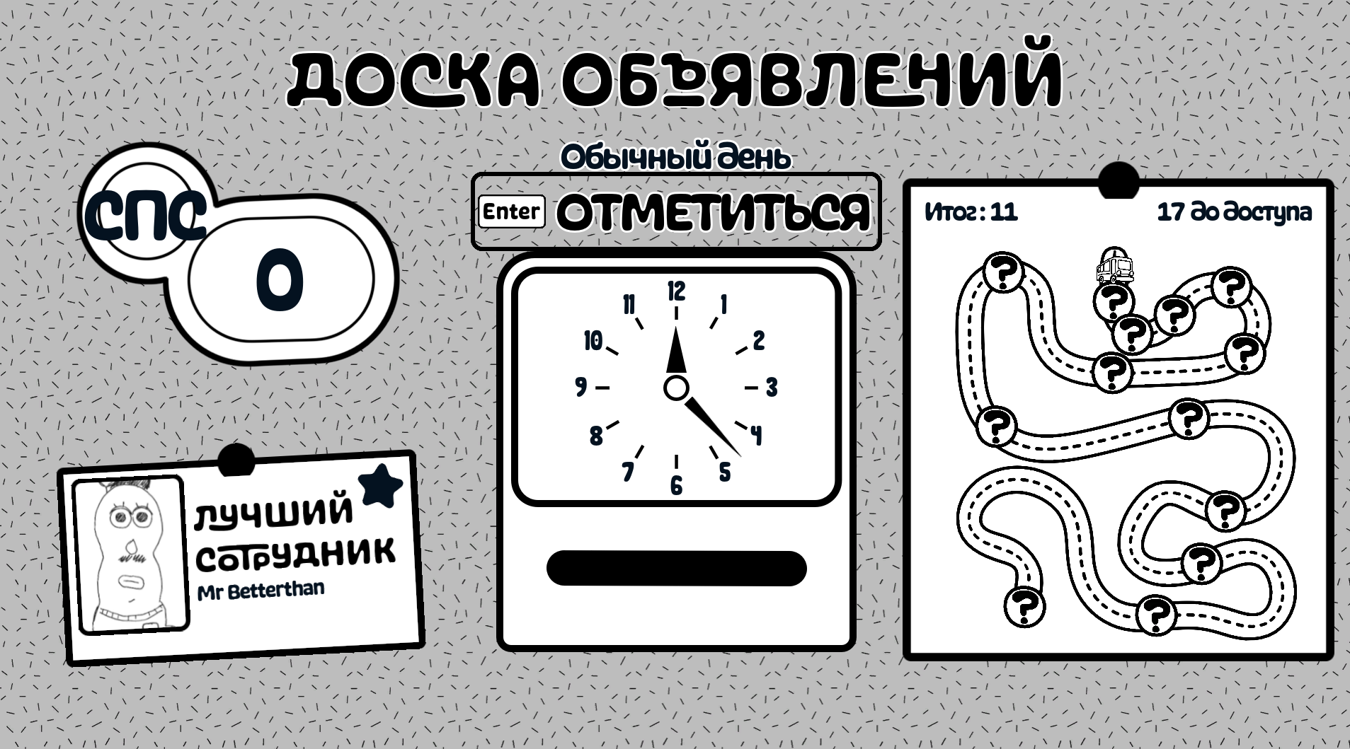 example%201.png