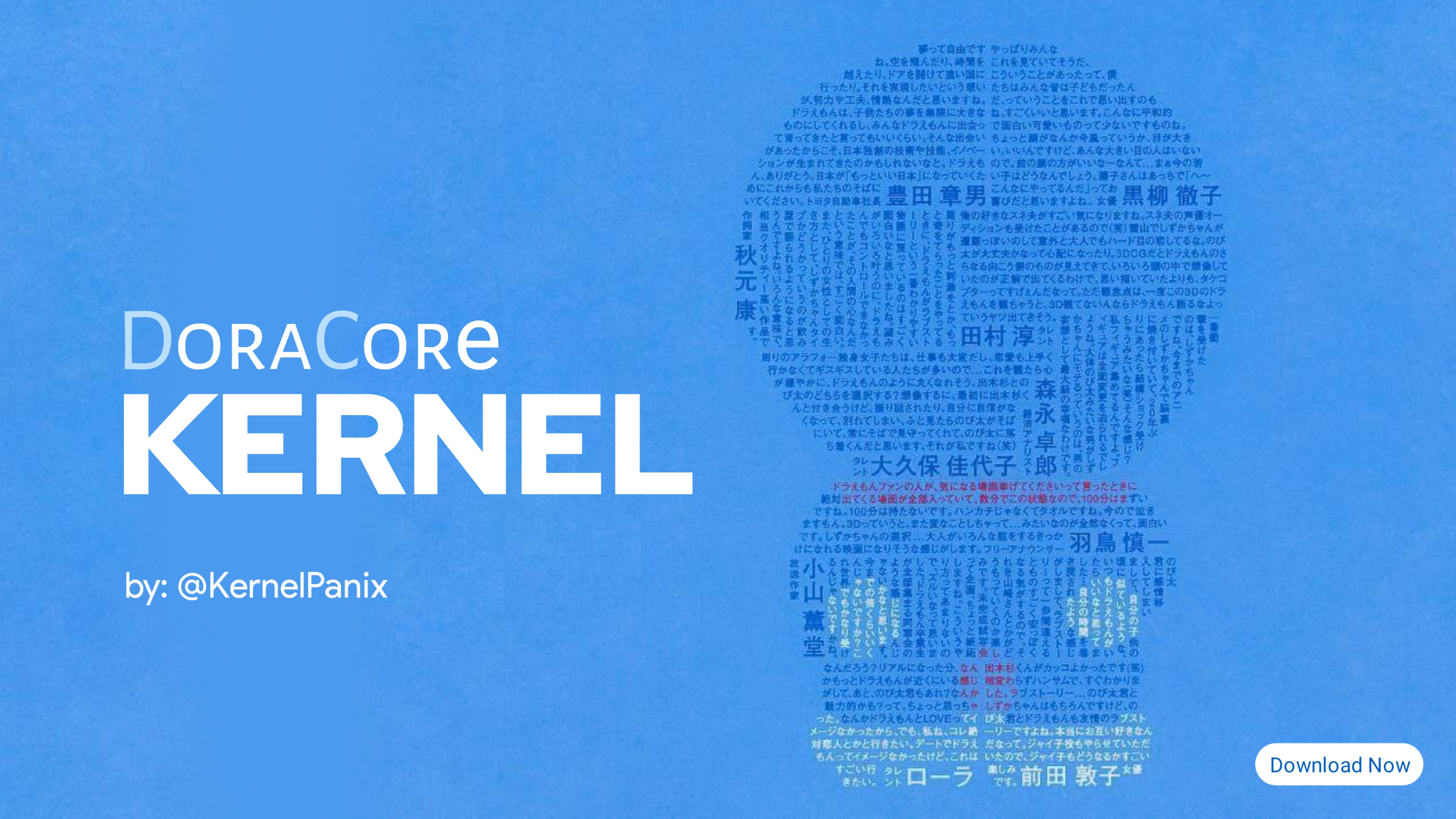 DoraCore Projects · GitHub