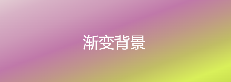 image-20230530010453516