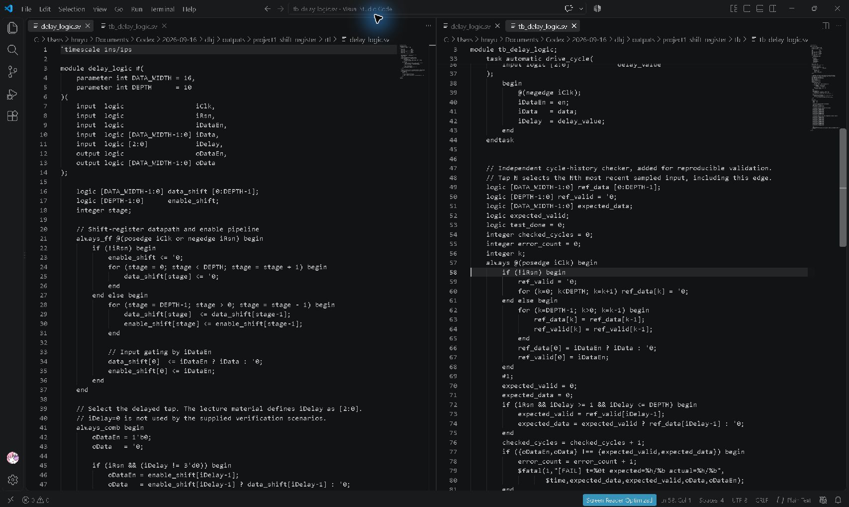 Project 1 실제 VS Code RTL·테스트벤치