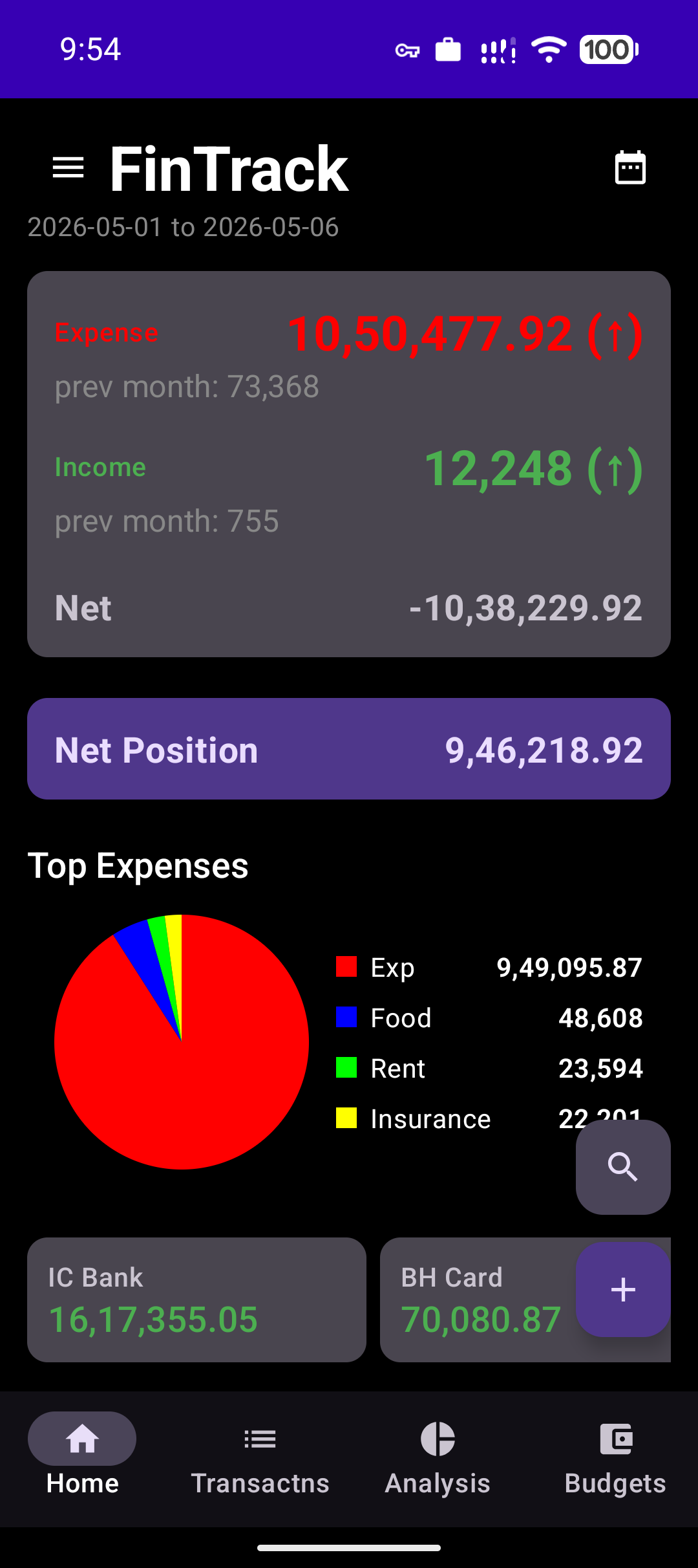 Screen 1
