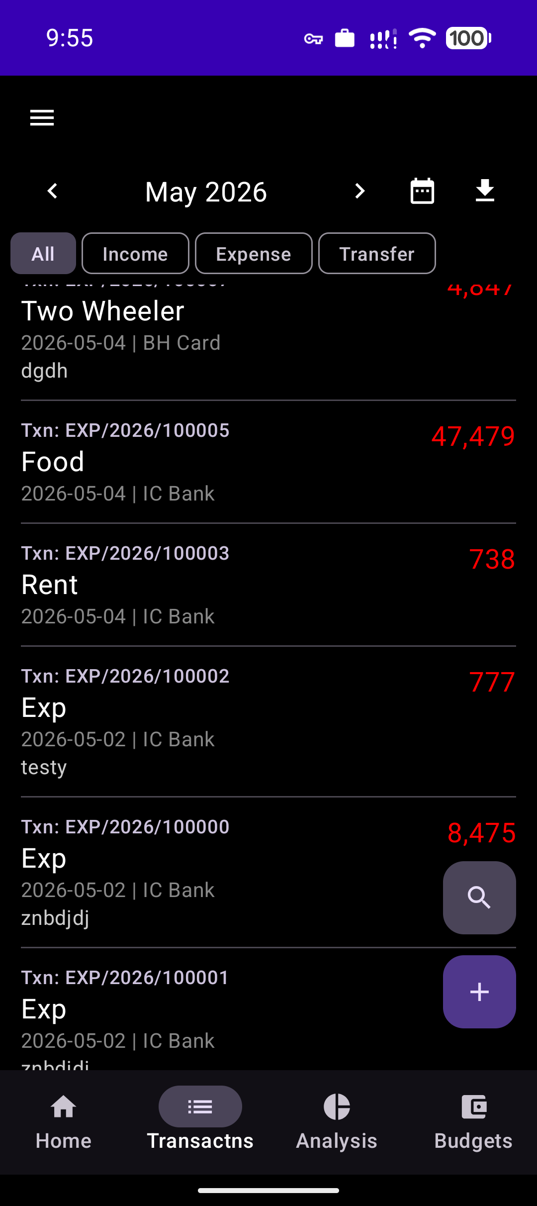 Screen 4