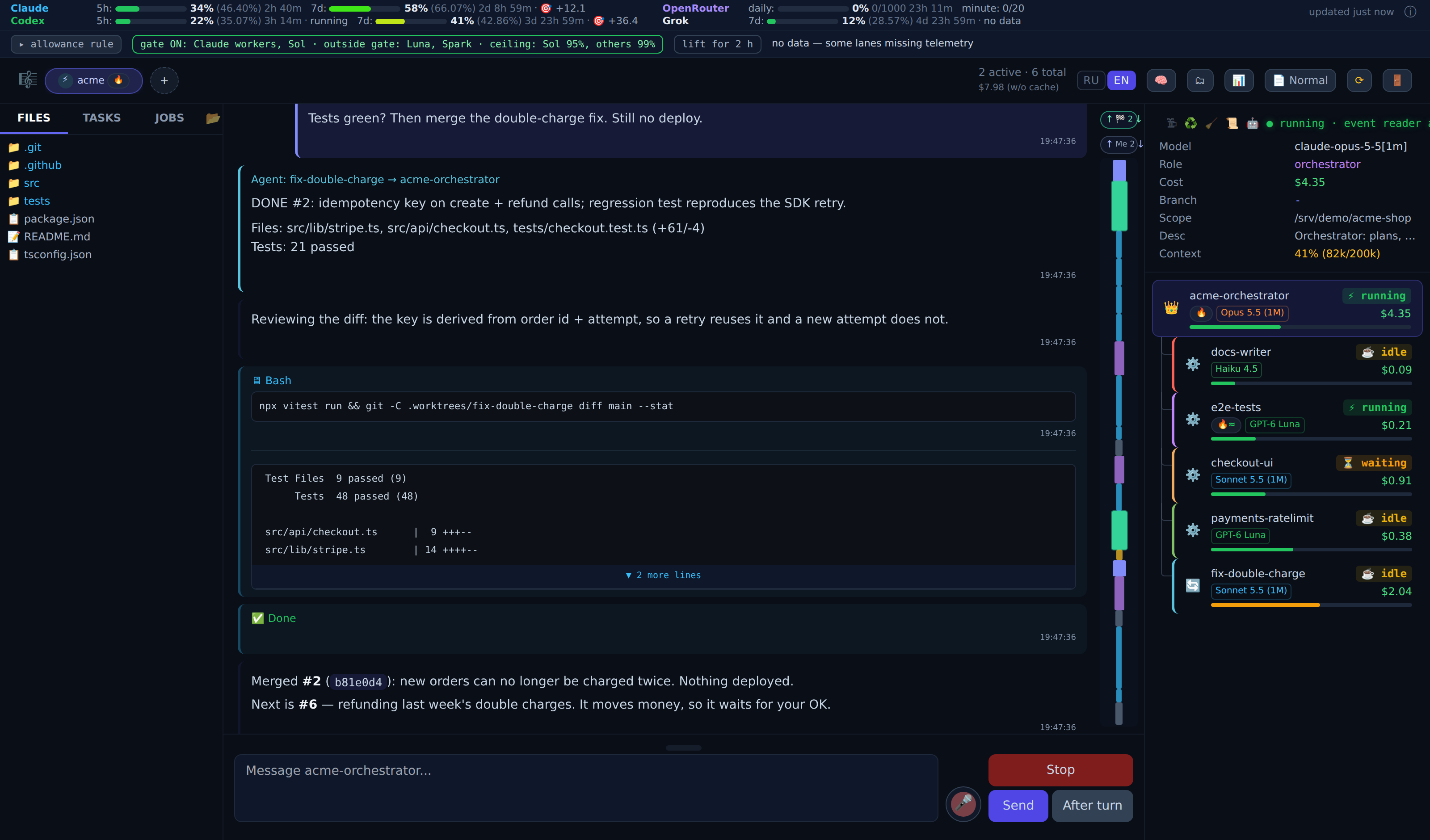 Orchestra dashboard with orchestrator chat, worker list, status and quota panels