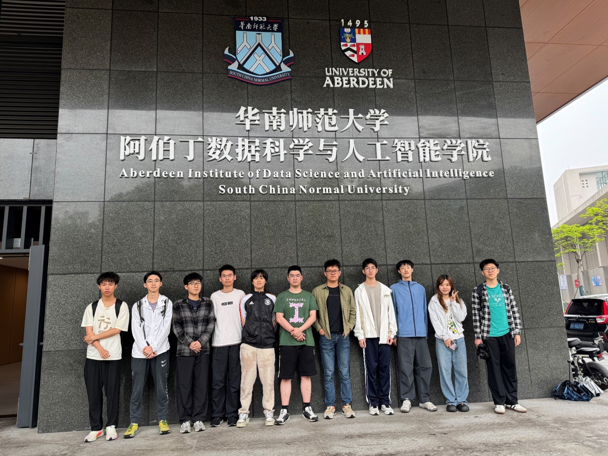 Multimodal Intelligent Robotics Lab Team