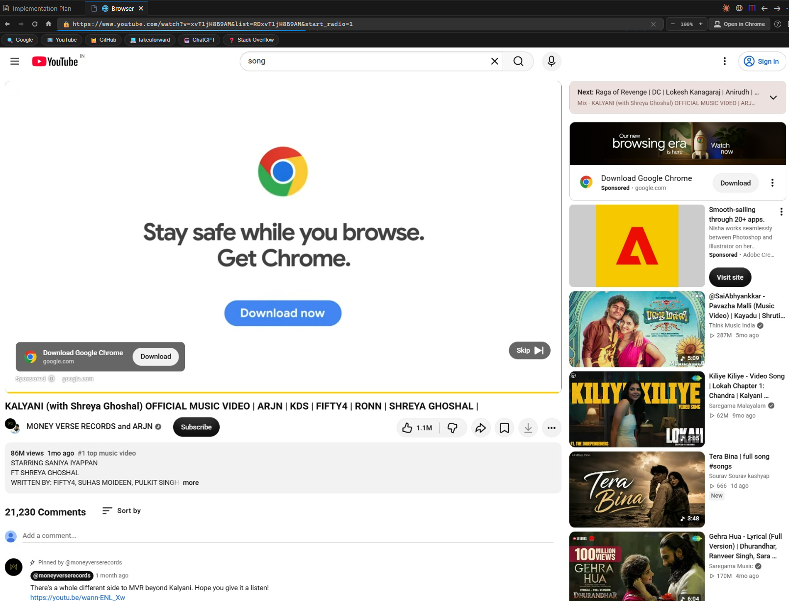 YouTube Playback Inside VS Code