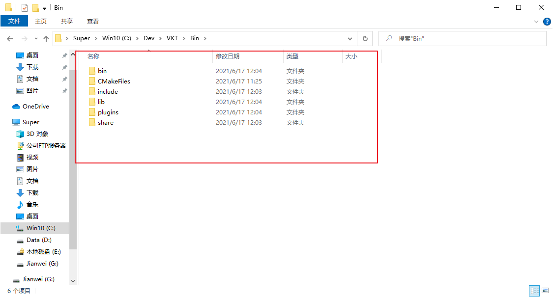 image-20210617124447830