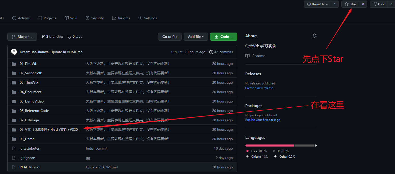 image-20210710113414475