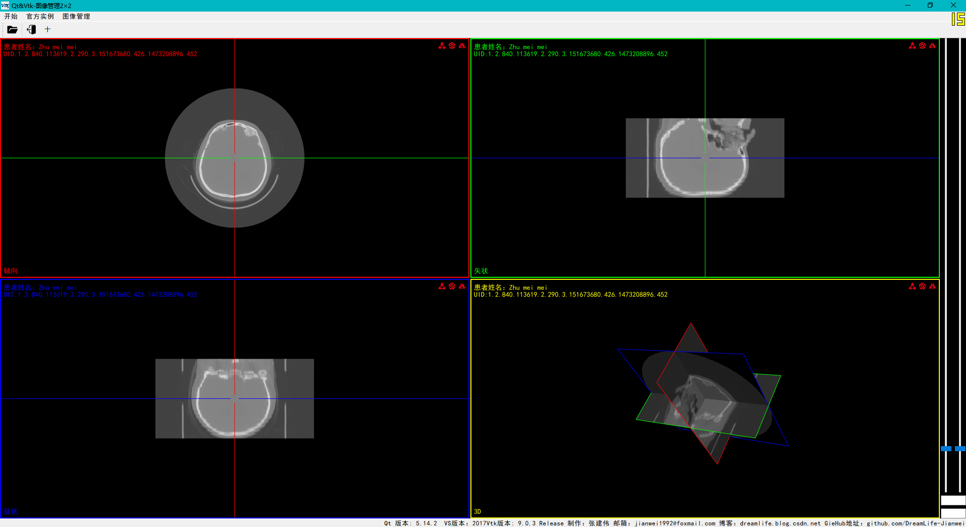 image-20210810141420046