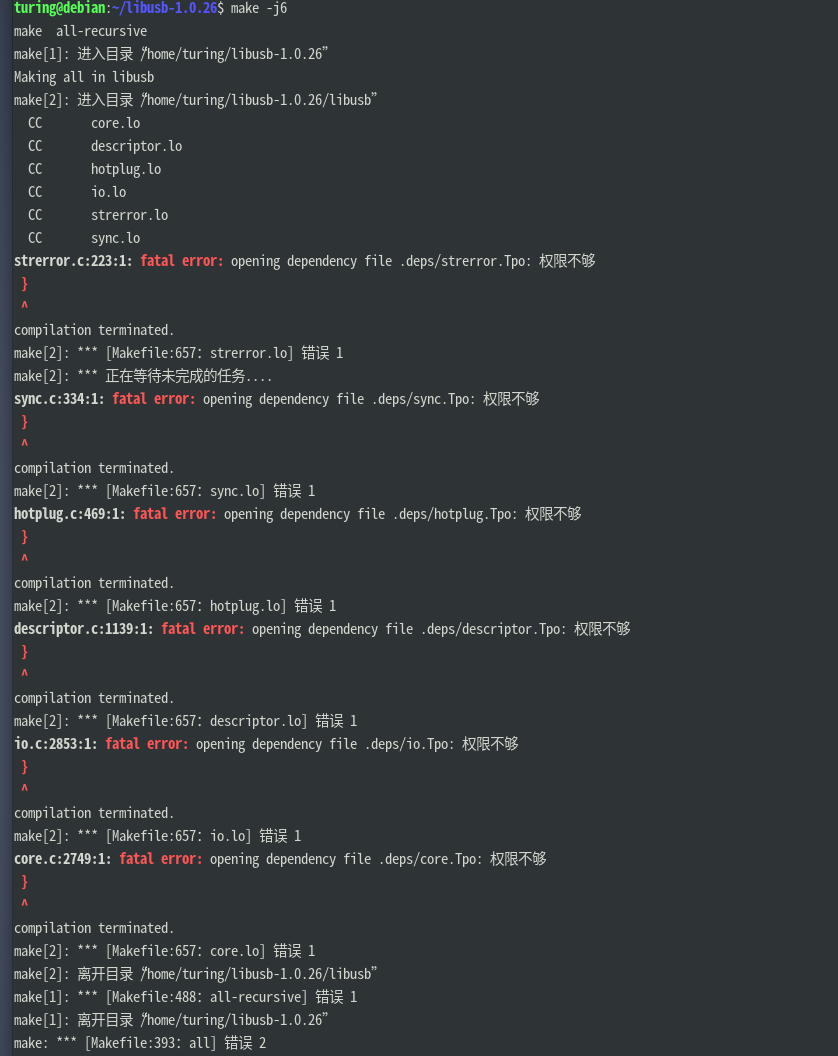 Libusb系列-003-Linux下libusb源码编译“我正在参加「掘金·启航计划」” Libusb系列-003-L - 掘金