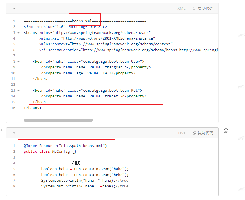 GitHub - Dreameo/SpringBoot · GitHub