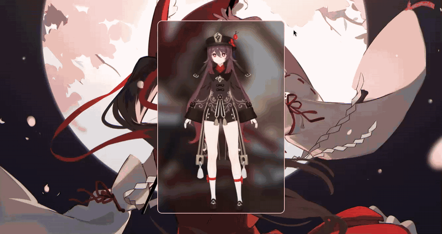 Demo de Kaoru en acción