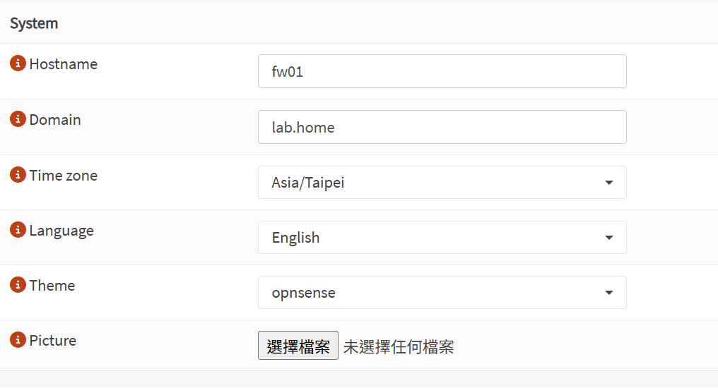 OPNsense 系統設定使用 fw01、lab.home 與 Asia Taipei