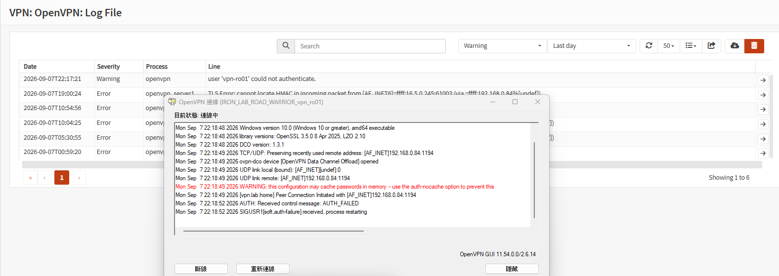 停用 vpn-ro01 後,舊設定檔重新連線收到 AUTH_FAILED