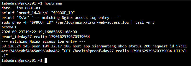 Nginx Access Log 保存同一筆請求的真實用戶端與 Cloudflare Peer