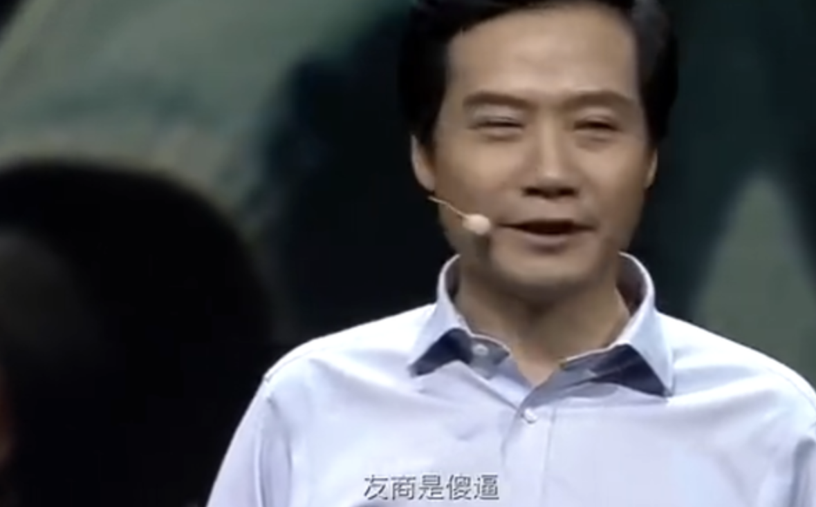 我发现，那些真做事的人都有一种特点——友商是傻逼