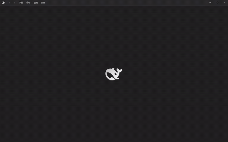 DSH Desktop 从启动动画进入主界面