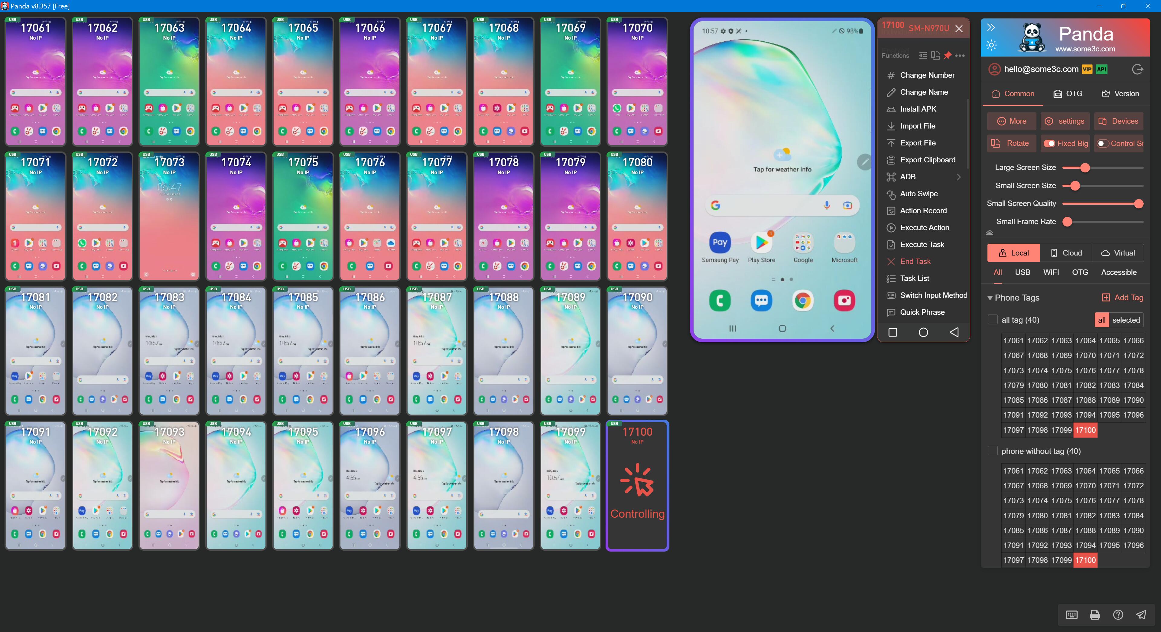 Panda Android Screen Projection