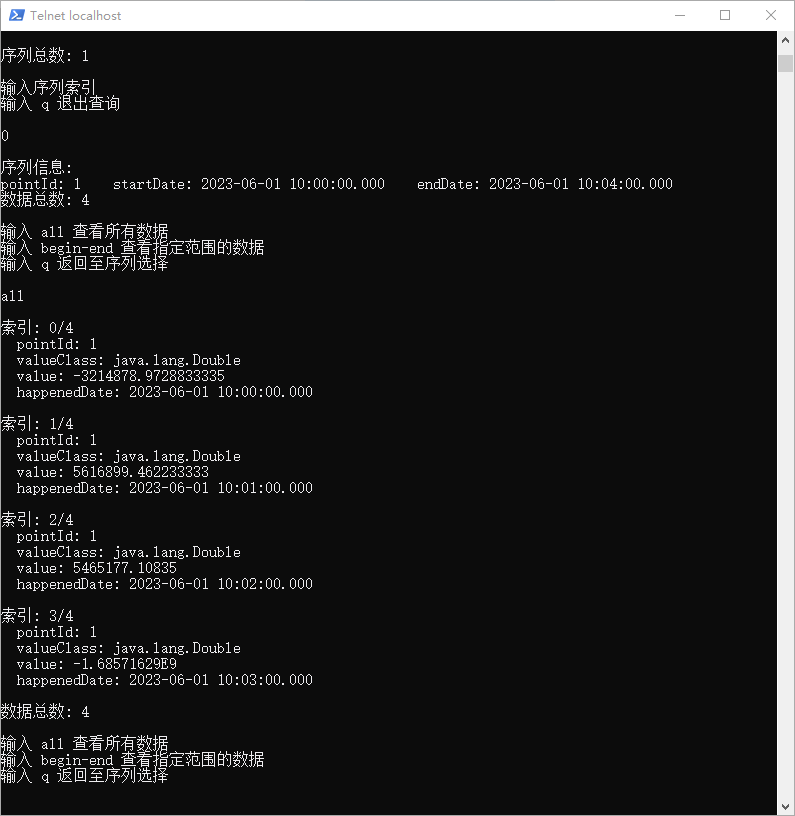 Telnet 运维平台开窗查询