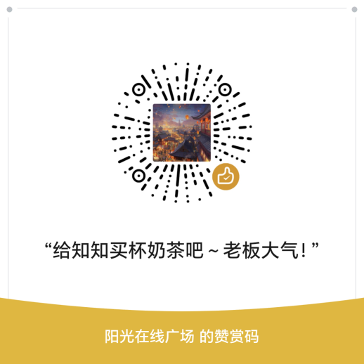 赞助