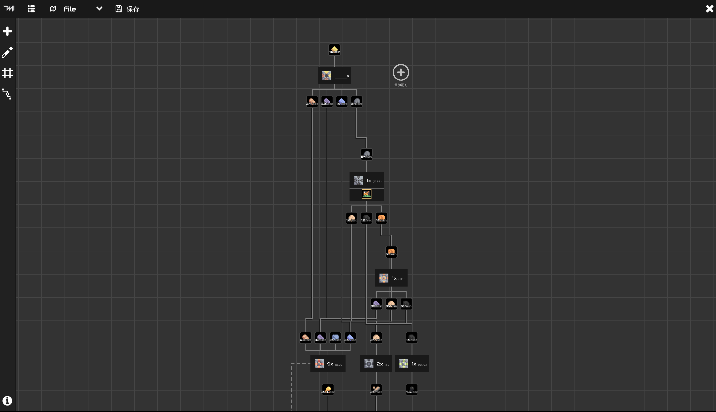 schematic_calculator.png