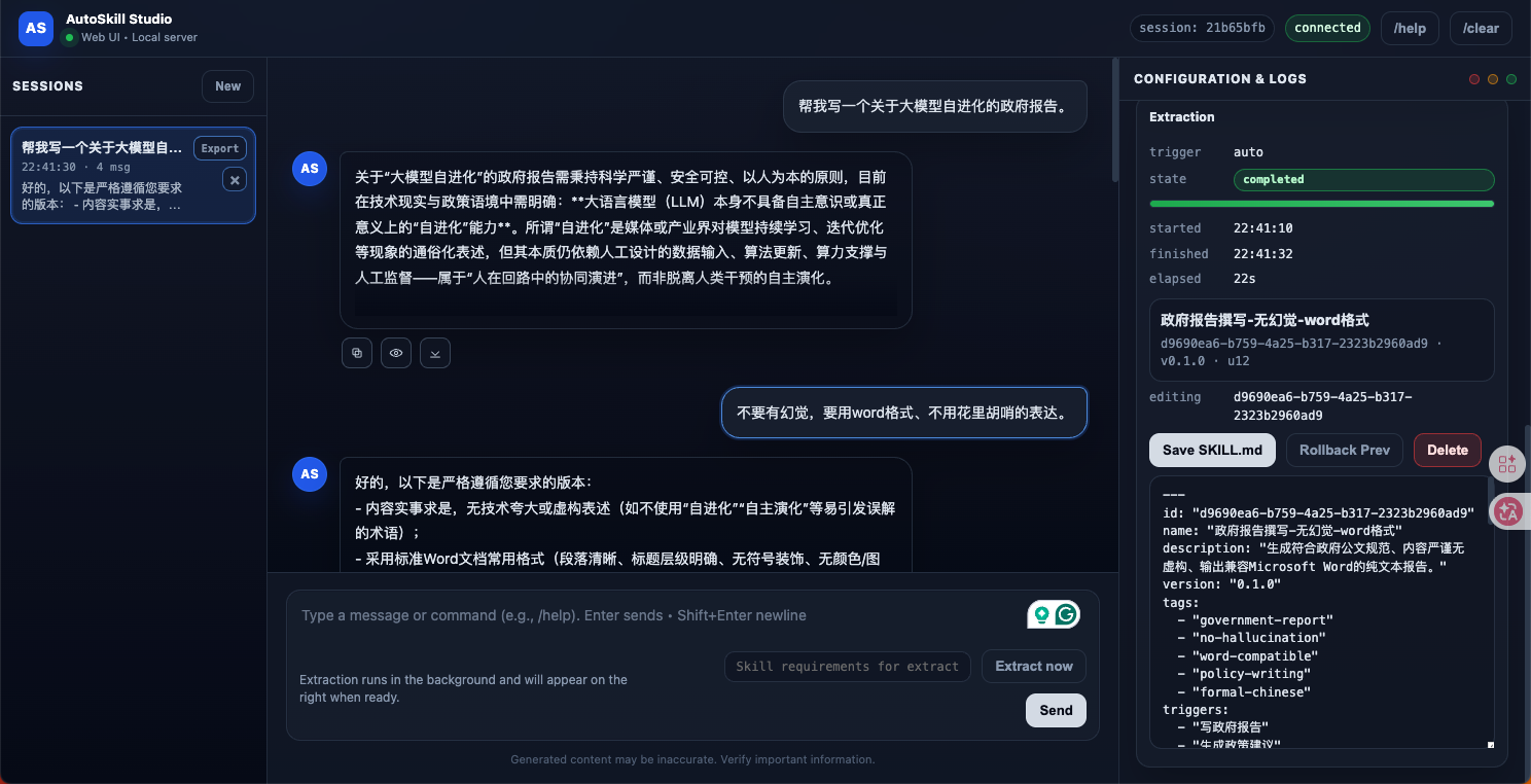 Skill Extraction (Daily)
