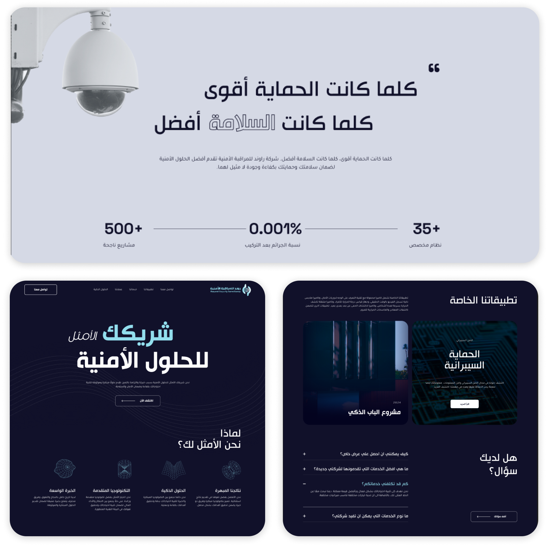 EL-SHERIEF (Ahmed Alaa Elsherief) · GitHub