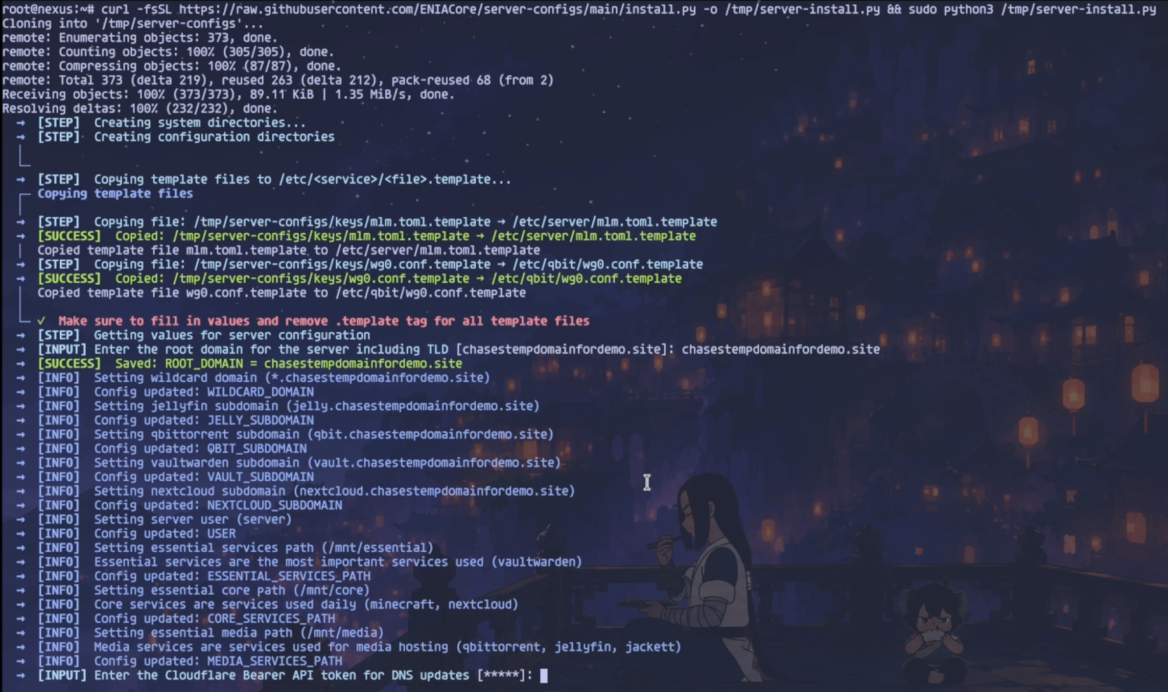 Example initial installation output